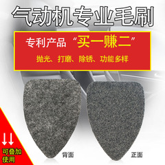 Multifunctional nano cleaning brush leather seat car interior leather decontamination glass cleaning brush shoe gap cleaning