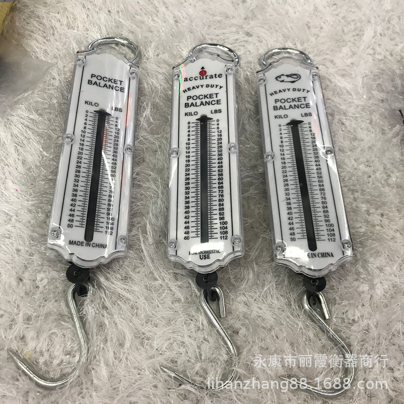 弹簧秤机械手提秤 称50公斤平面板透明秤 称蔬菜水果秤 钩秤 挂秤详情图14