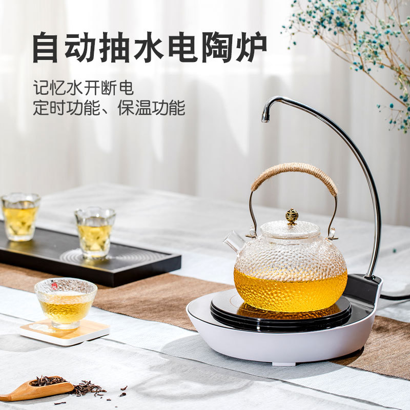 电陶炉迷你小烧水煮茶炉 电磁炉铸铁静音茶具|ms