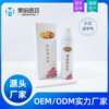 Department of gynecology foam Lotion Nursing foam Interest enhancement Botany Extraction Lubricating Clean Care