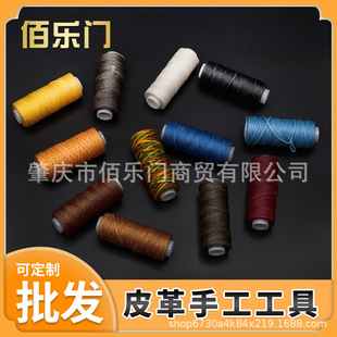 �S��ֱ�NDIYƤ���ֿp150D0�c8MM��Ϟ��Ƥ�߾����p����Ϟ��