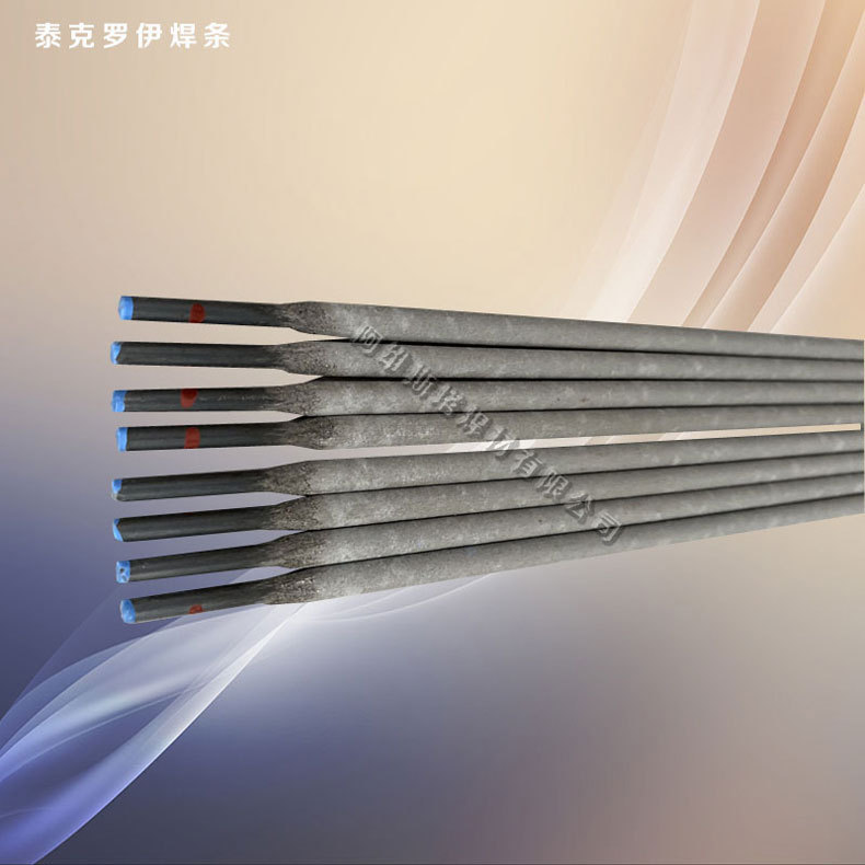 美国泰克罗伊TECH-ROD 117镍基焊条ENiCrCoMo-1镍铬钴钼焊条