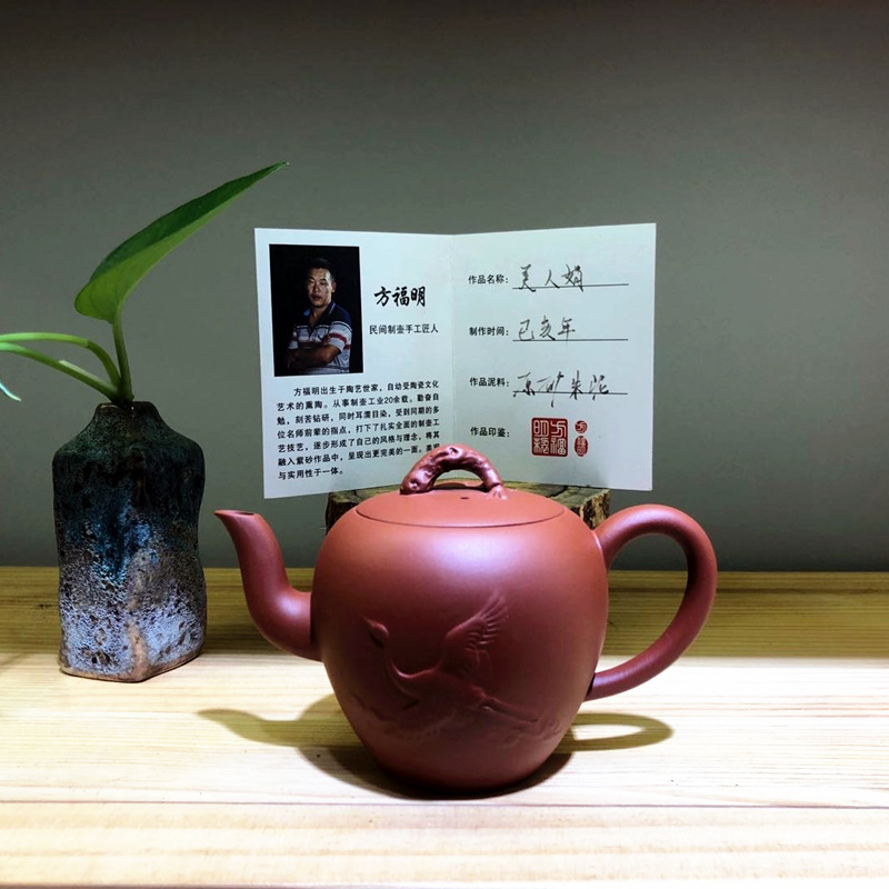 宜兴原矿紫砂茶壶美人肩茶壶个人茶壶家用茶壶个人壶商务礼品定制