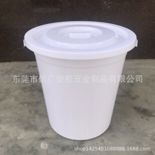 �A�Ύ��w ����ˮͰ ᄾưl�ͼ��Ã�ˮͰ�Ӻ�200L���Ͱ���I����Ͱ