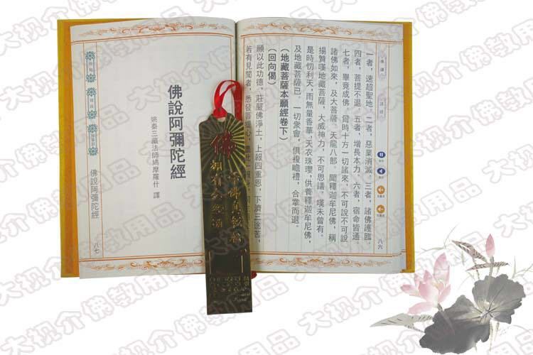 caa1b3bd20c2343deabb9e5a76e43e