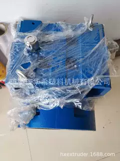 高品质ZLYJ112齿轮箱