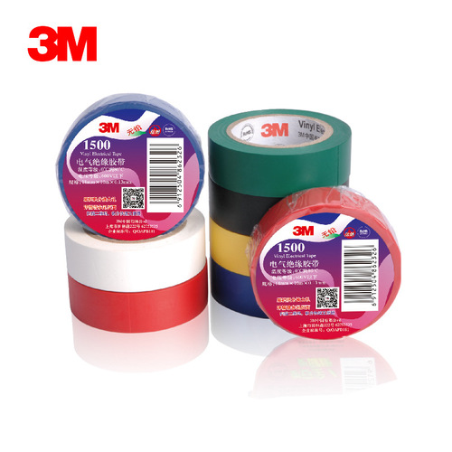 3M insulating electrical tape 1500# flame retardant, wear-resistant, high temperature and moisture-proof PVC lead-free electrical tape