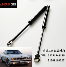 �S�����m���91-97E34���Rϵ�������wҺ��֧�ΗU�C�w�՚≺��ͦ�U