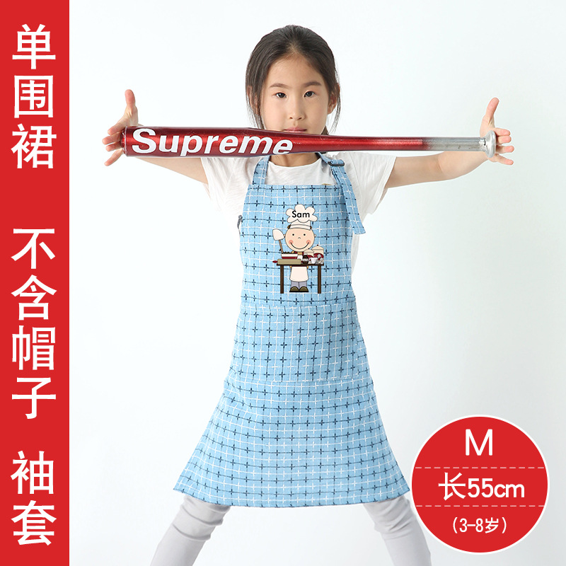 Delantal antiincrustante para niños para hornear ropa protectora de jardín de infantes traje de tres piezas manga protectora sombrero de chef pintura ropa para niños medianos y grandes