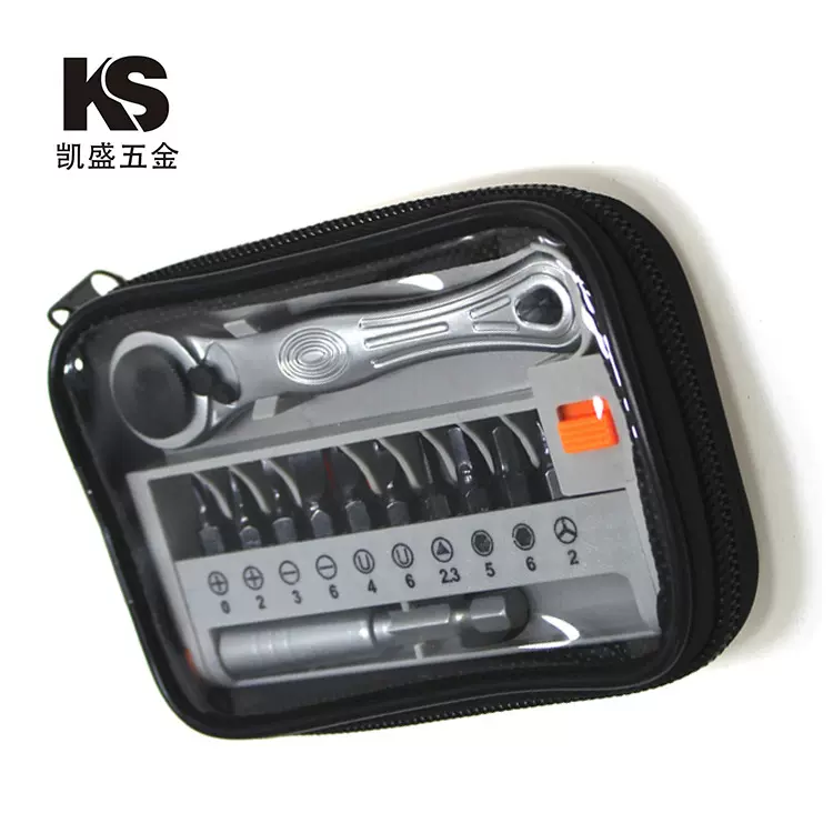 迷你棘轮扳手螺丝刀工具组合 便携式手动套装组合12合一组合套装