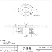 NBR�������z�o���� ��ˮ���� ���m �p���z ��܇�^���鱣�o�� ����