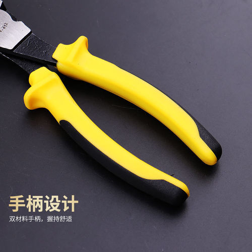 Stanley German Professional Slip Joint Pliers Hardware Tool Pliers 6-inch 7-inch