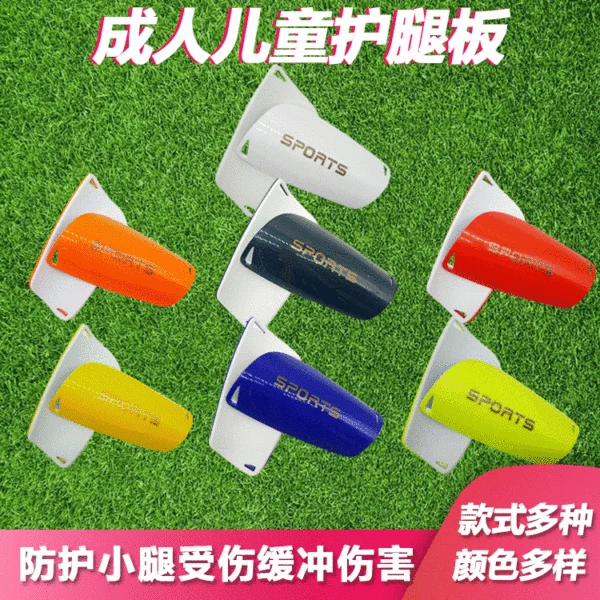 Football Guard Leg Guard with Hole Breathable Leg Guard for Children and Adults Lightweight Guard Plate for Team Competition