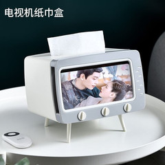 Retro TV Shape Tissue Box with Card Slot Phone Viewing Amplifier Storage Stand Living Room Organizer
