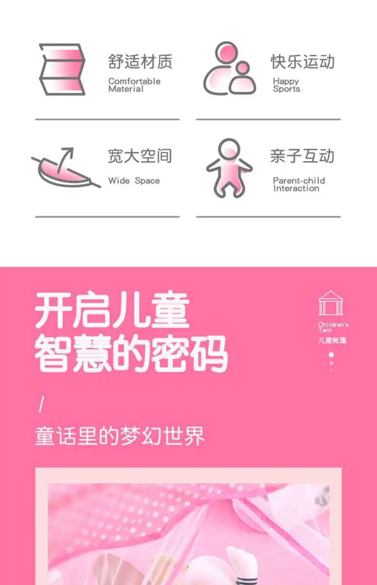 微信图片_20200806141230