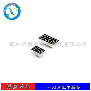 0.56���a��0.36Ӣ��1λ2���3���4�tɫ�r�R8����LED����@ʾ����