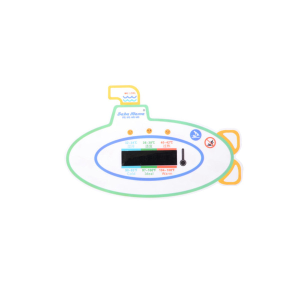 Tub for baby