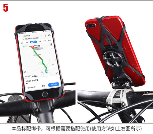 GUB Phone Installation Strap Mount with Buckle for Garmin, Brytten, Xingzhe, Heibird Watch Straps
