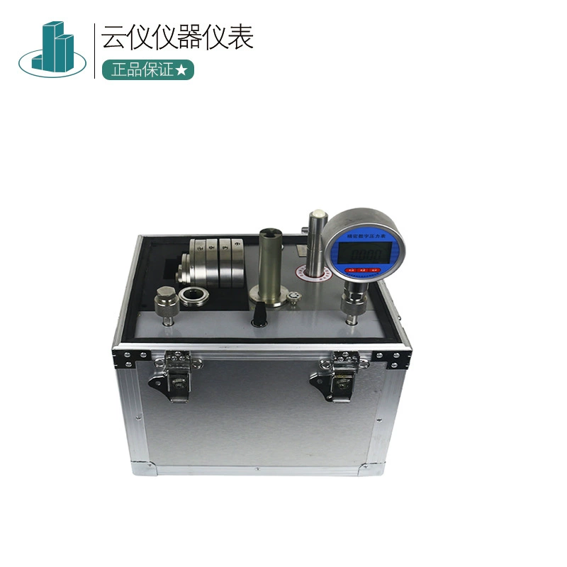 Дифференциальный датчик уровня давления Стандартное устройство Датчик уровня Стандартное устройство Калибровка датчика уровня