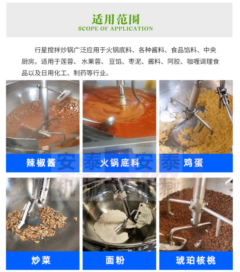 圖司機-20201128-15075335_04