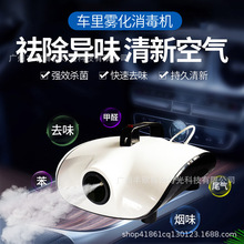 ��܇�F�������C�{�ן��F�C����Һ��܇�҃Ț���������܇���{�����C