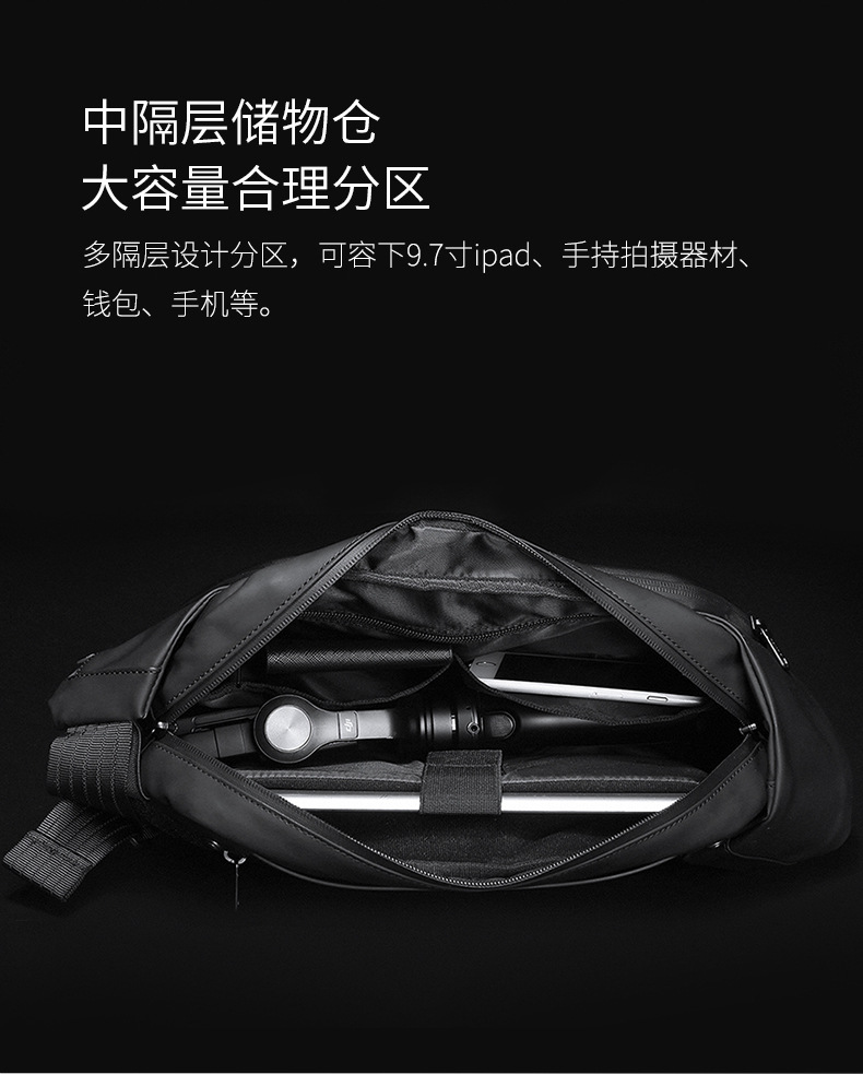 BG-7229-详情页_12