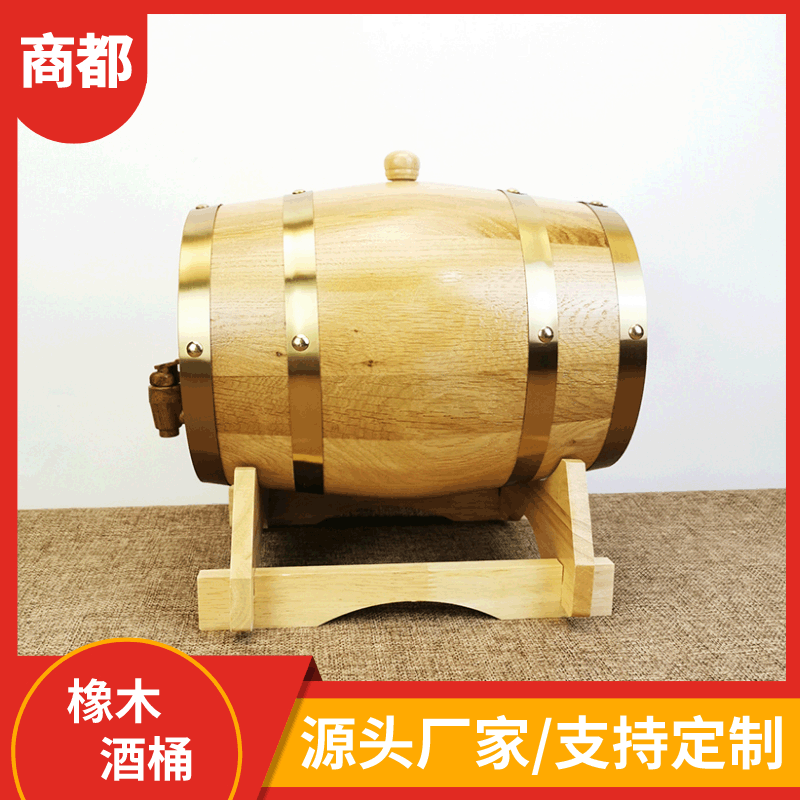 Wooden wine barrel manufacturers make oak sleeve desktop wine…