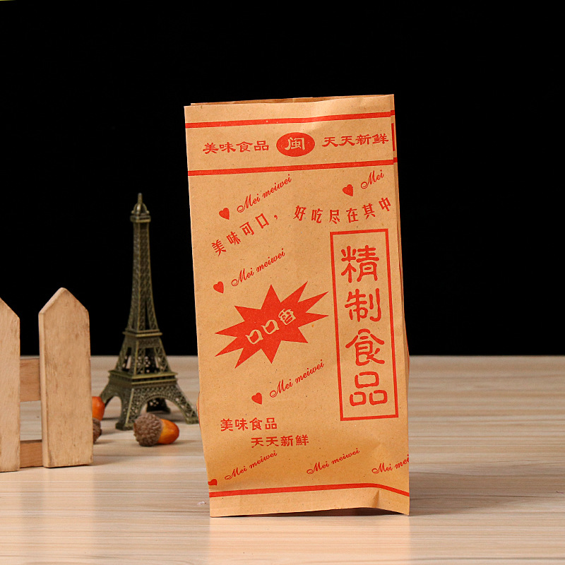 厂家批发食品口口香袋防油牛皮纸袋 一次性牛皮纸外卖打包袋 定做