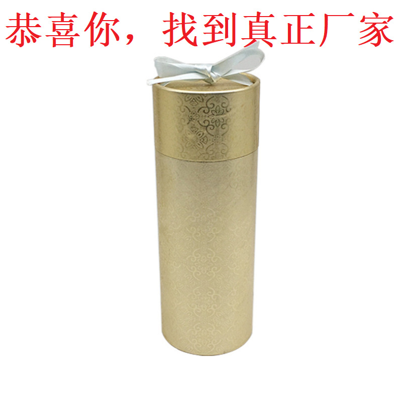 鞋带鞋垫纸盒包装圆形纸罐纸筒带丝带绑带绳子