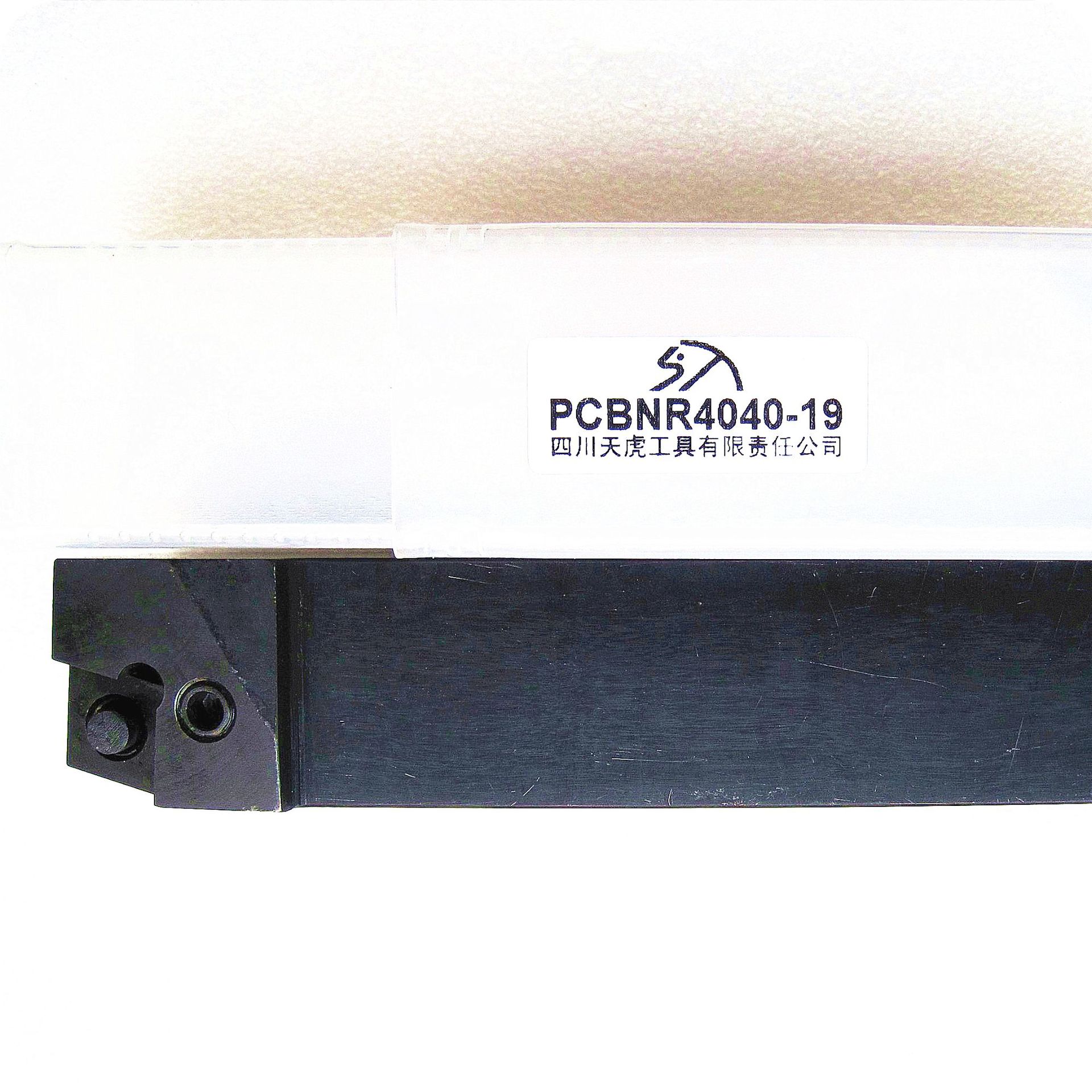 四川天虎杠杆式车刀/P型车刀：PCBNR4040-19  PCBNR4040R19