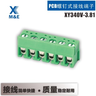 XY340 - 3.81mm�g�� PCB���ʽ���ӾGɫ�Ӿ����� �S��ֱ�N ����
