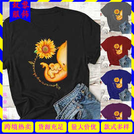 亚马逊 wish 欧美跨境 向日葵 大象宝宝印花短袖t恤 速卖通 eBay