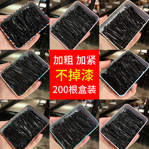 Black one-word clip hairpin Korean adult wavy clip small black clip headwear steel clip girl side clip hairpin hair accessories