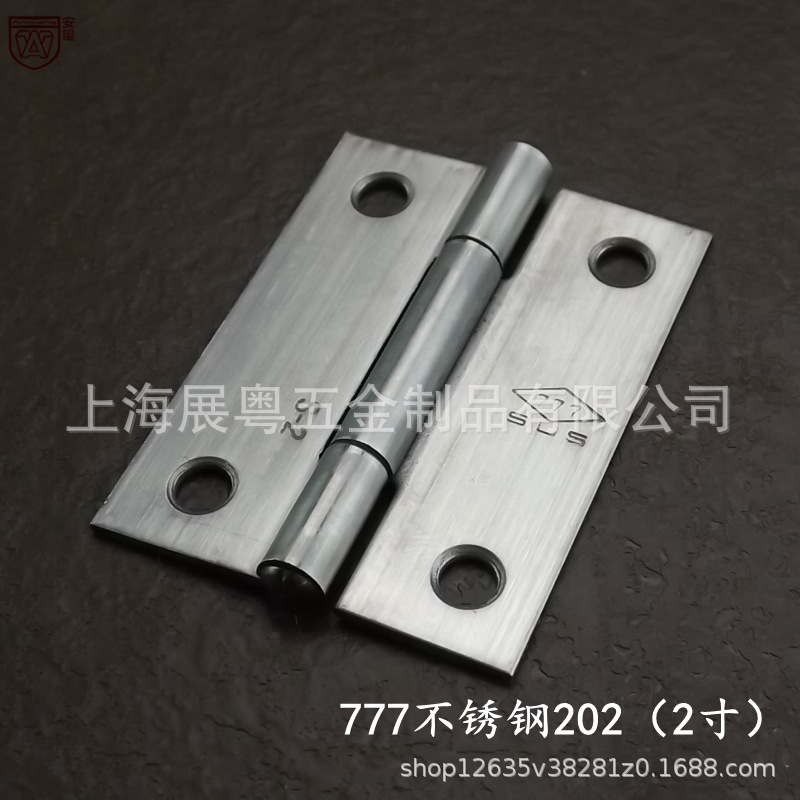 Anwang 2 pulgadas acero inoxidable 202 bisagra bisagra plana ordinaria bisagra bisagra de puerta bisagra industrial bisagra de caja de madera