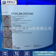 ϴ��C�߸Ʉ� Ethylan CPG 7545  ���ݳ��ͣ�EO-POǶ�ξ�����
