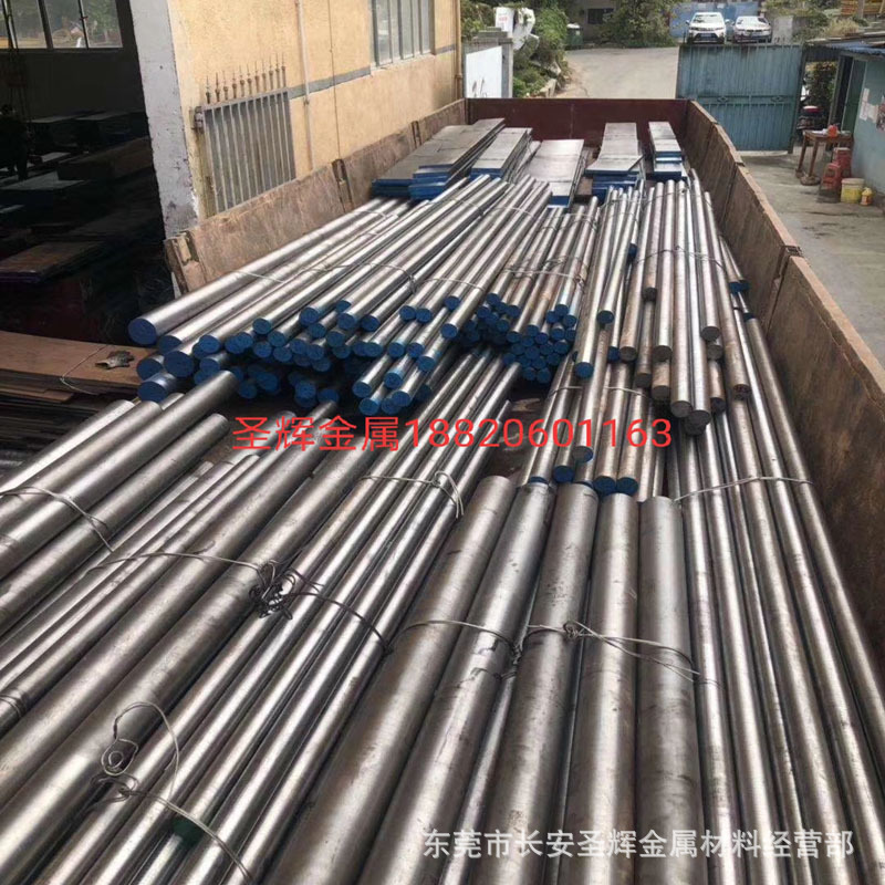 供应日本进口SUS440A不锈钢棒 SUS440A研磨棒 SUS440A光亮圆钢
