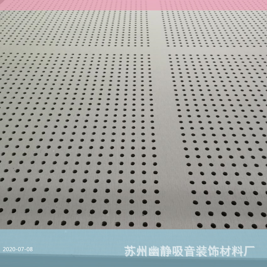 幽静纤维水泥穿孔吸音板 机房装饰吸音板fc穿孔板 防火A级