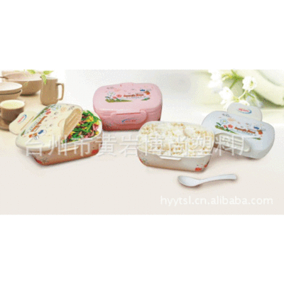 6236 低价供应小号长方形椭圆双层饭盒时尚印花饭盒微波加热饭盒|ru