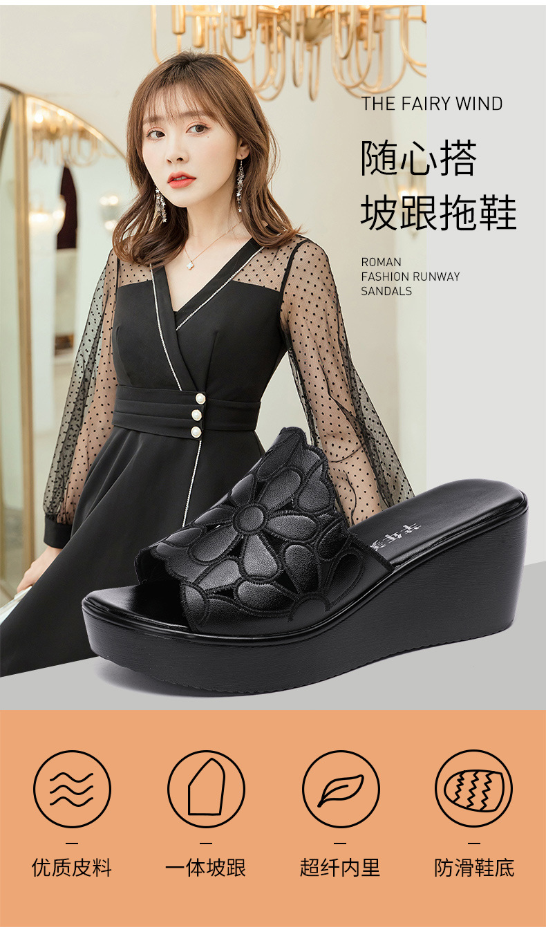 详情_05.jpg