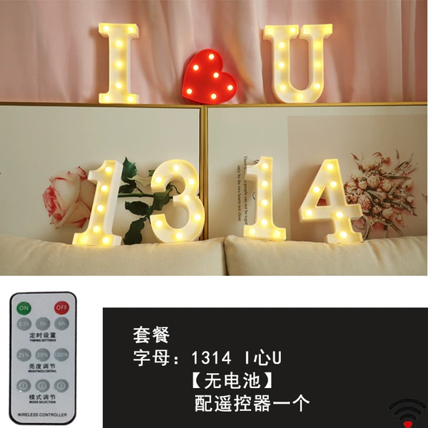 1314 I heart U