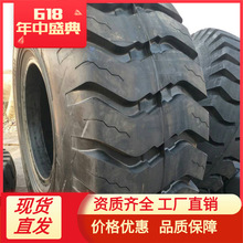 30.00R51 ̴݆̥ ȫ羀䓽z̥30.00r51