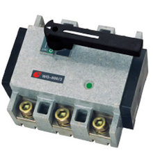 WG系列负荷隔离开关