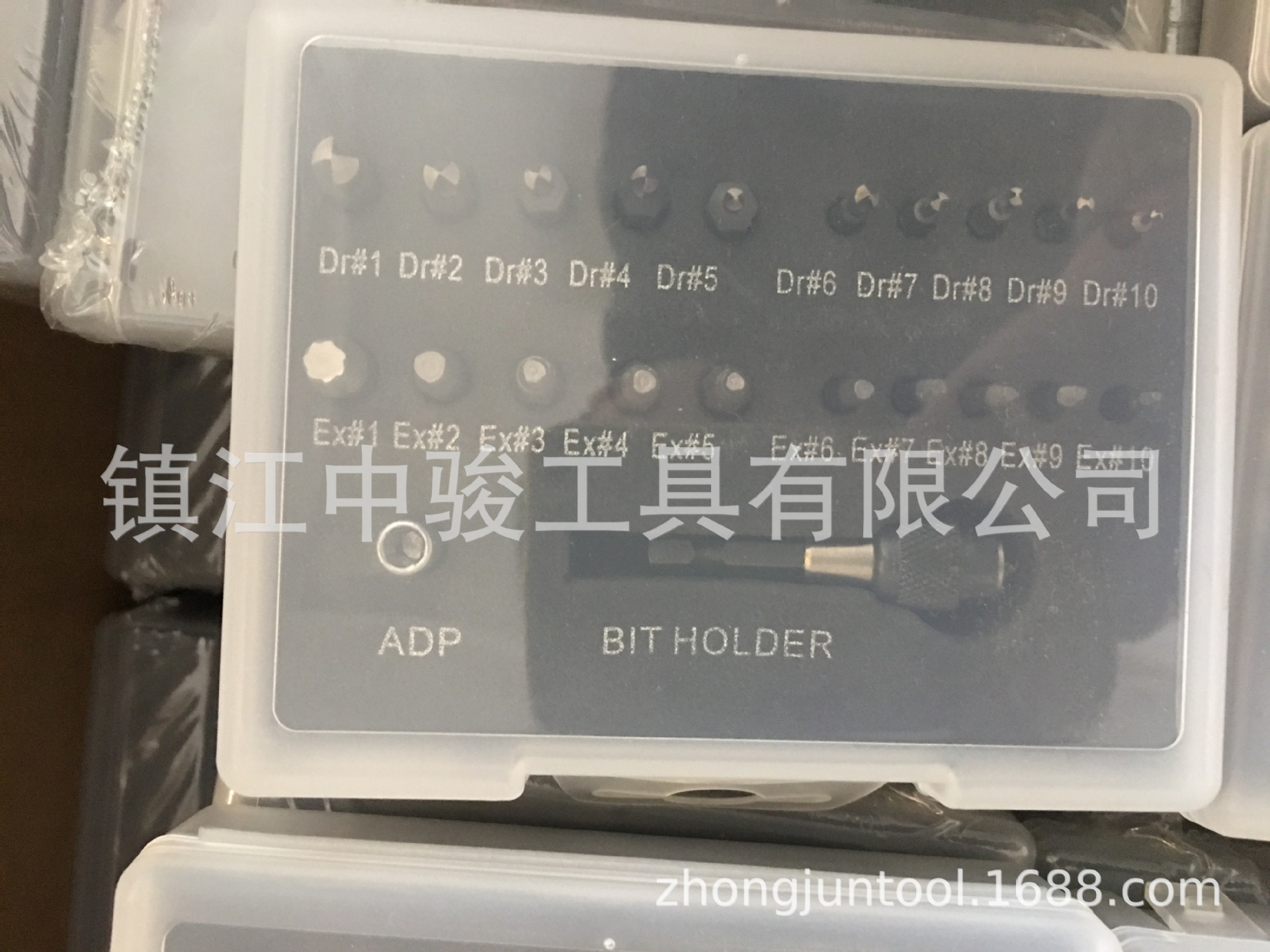 微信图片_20200317125043