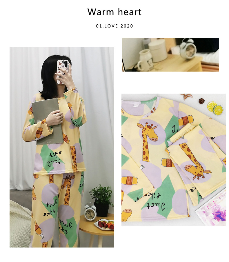 S字母JU长劲鹿长套 (11)