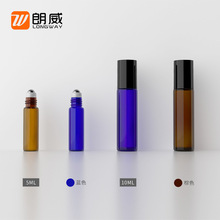 10ml滚珠瓶走珠瓶分装玻璃瓶精油分装瓶 化妆品玻璃瓶 走珠瓶