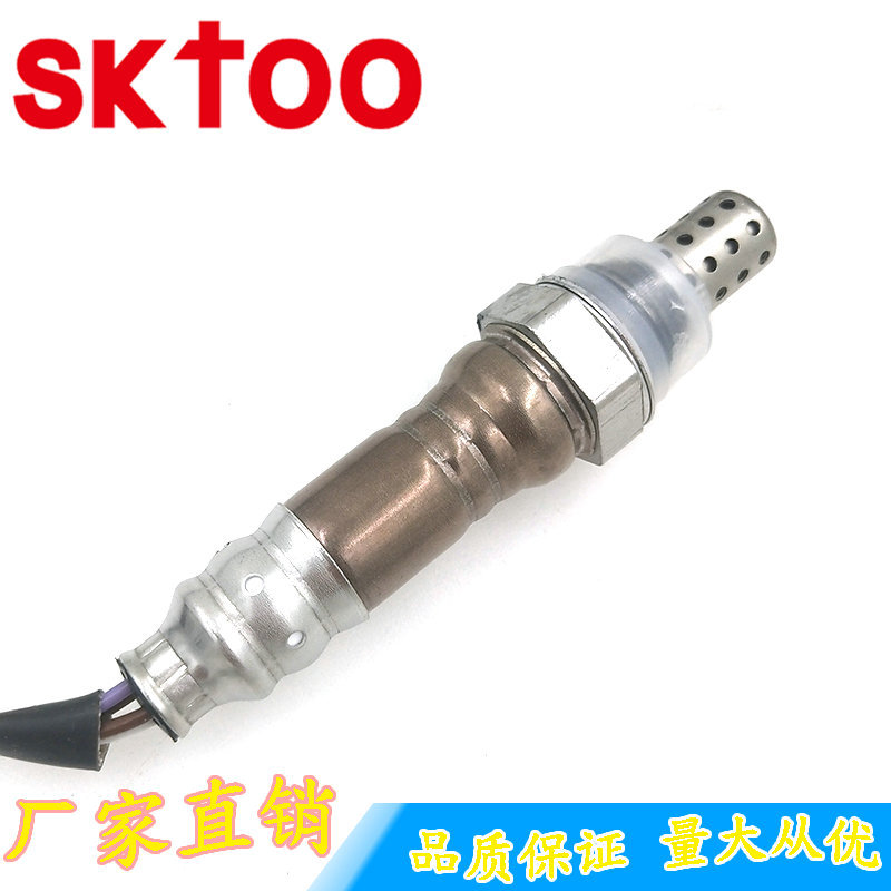 8972240110 �������� ��������ľ SUZUKI ǰ���� oxygen sensor