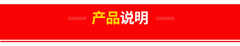 未標(biāo)題-1_03