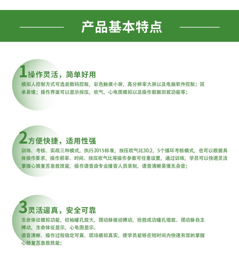 一键复制_20200928140740