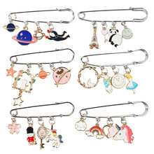 时代少年团别针圣诞卡通组合胸针防走光领针裤子收紧扣针收腰神器