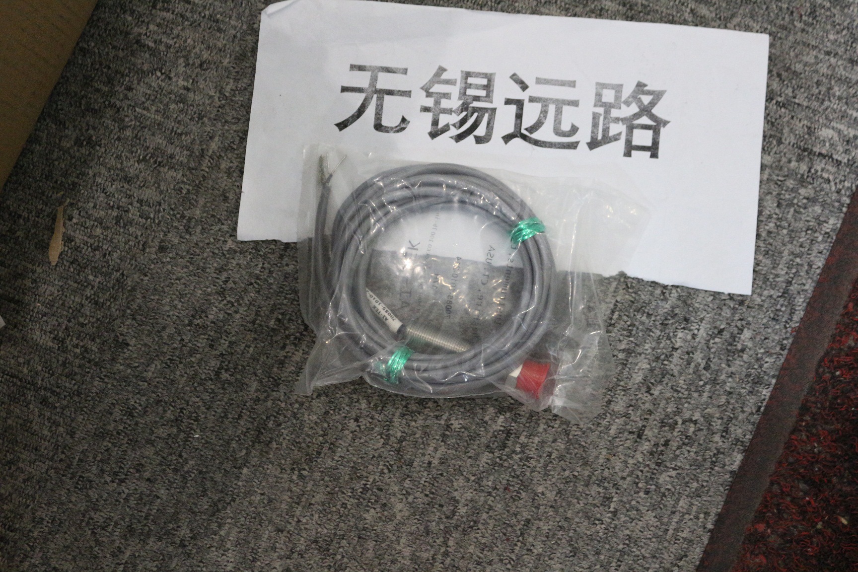 美国AI-TEK转速表AIRPAX转速表探头 70085-1010-005